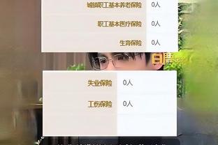 华体会体育行业标杆截图4